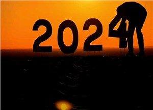 2024，時光對我們說......