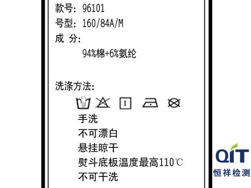 耐久性標簽與其他形式的標識要保持一致嗎？