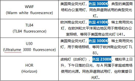 微信圖片_20240710140102