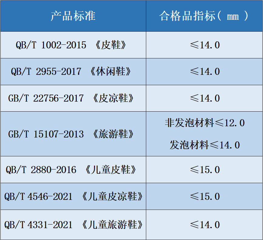 微信圖片_20241209103759